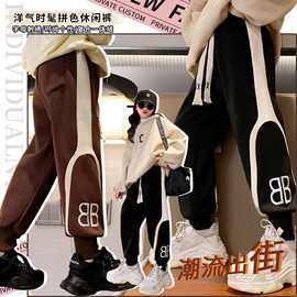 2025春秋季休闲裤女童韩版百搭哈伦裤高腰显瘦卫裤外穿女童运动裤