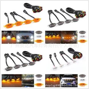 ��܇�оW4LEDС�S�����ݸ�Ÿ��bLED�b�Ƥ��Խ�F������ʾ��