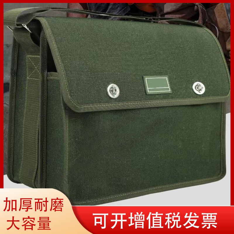 厂家批发五金帆布工具包加厚水电工挎包大号多功能维修工具包