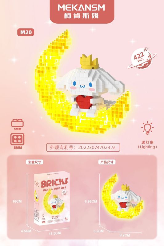 レゴマイクロ粒子ビルディングブロック、漫画の人形、子供用教育組み立て玩具、人気のインターネットセレブ商品、卸売と互換性があります。|undefined
