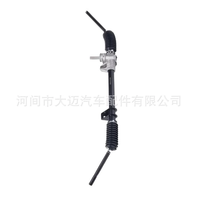 4000W2 Hydraulic Power Steering gear assembly