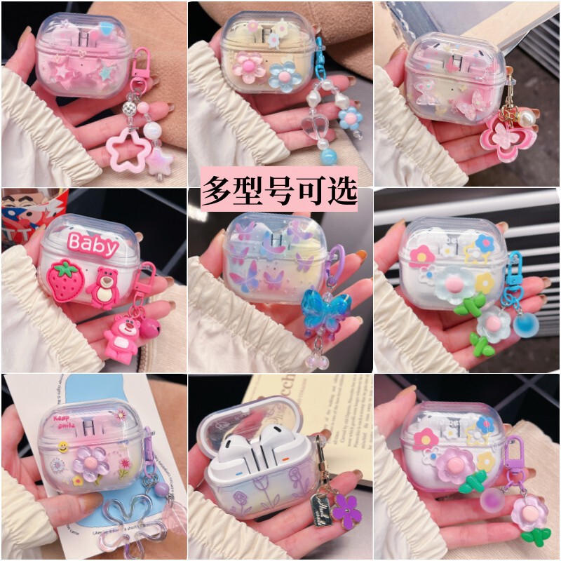 For Samsung Galaxy Buds3pro Bluetooth Headset Case Cartoon Transparent Soft Case DIY Flower Cute