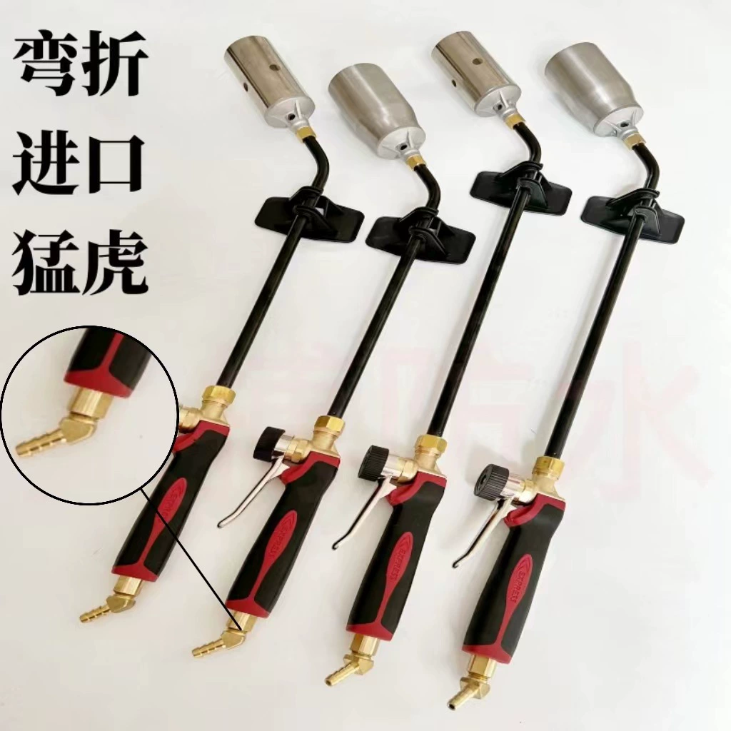 Большой огневой силы водонепроницаемый и экономичный газ новый изогнутый импортный пистолет водонепроницаемый французский тигр новый пистолет съемный