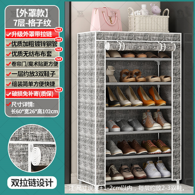 Estante de zapatos simple puerta doméstica multicapa dormitorio interior puerta de entrada zapatos armario de alquiler casa de cubierta de tela de alquiler 2025 explosión