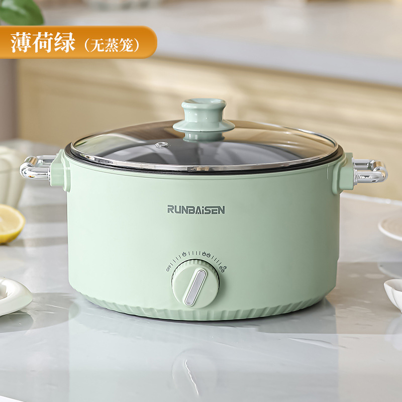 大容量电火锅多功能电煮锅电炒一体锅家用锅电热火锅蒸煮炒宿舍锅|undefined