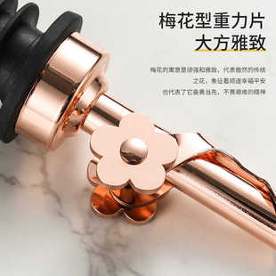 J8 Bottle Stopper Soy Sauce Automatic Oil Pourer Vinegar Dispenser Oil Pouring Stopper 304 Stainless Steel Opening and Closing Spout Plum Blossom G3