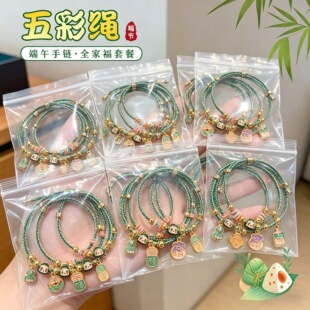 ���繝���ӵ���diy���2026�¿�߼������K���{����ͯ����K��؛