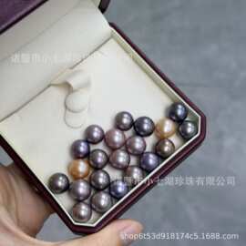 天然淡水珍珠彩色爱迪生8-12mm无孔裸珠颗粒近正圆基本无暇统货批