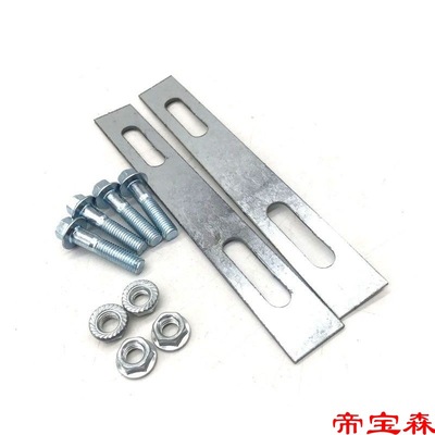 motorcycle Tail box Modified pieces Screw Batten install thickening steel plate Stainless steel trunk Electric vehicle Tailstock