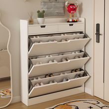 翻斗鞋柜超薄家用门口翻斗柜窄收纳神器小户型鞋架简易玄关储物柜