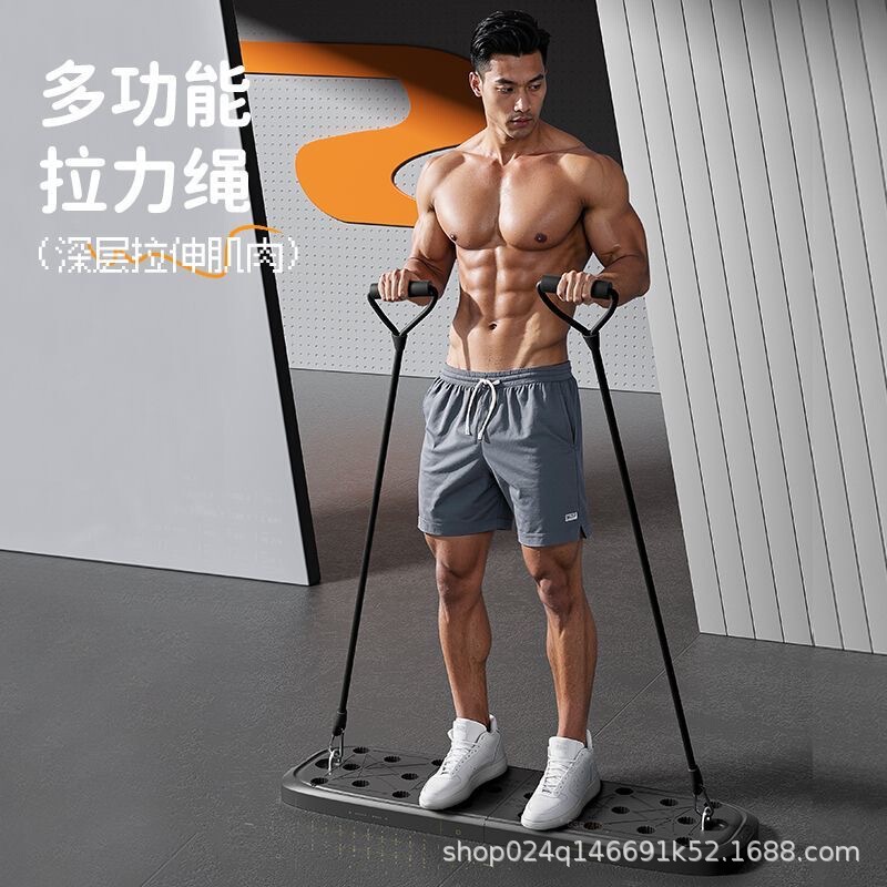 家庭用多機能腕立て伏せトレーニングボード胸筋腹筋トレーニング機器ポータブル補助バッチ整形フィットネス|undefined