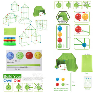 �羳��ͯDIY���鎤���Α���fort building kitƴ��eľ �F؛���l