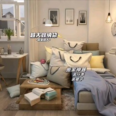 加厚大容量可水洗收纳袋防水搬家学生行李衣物整理袋便携可折叠
