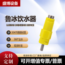 �u����ݷ���ˮ���F�y����������^�ˮ���S��ֱ�N