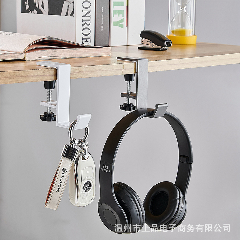 免打孔办公桌挂钩耳机挂钩头戴式耳机收纳架学生书包挂钩侧挂包钩