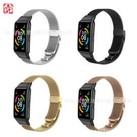 适用于华为手环6表带honor band 6荣耀手环不锈钢钢带腕带表带