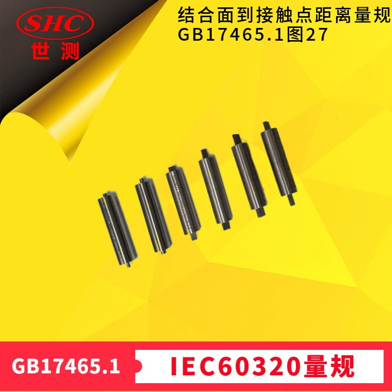 Датчик ГБ17465.1 для проверки расстояния между поверхностью соединения соединителя и начиная диаграммой тест точки контакта 27-мира