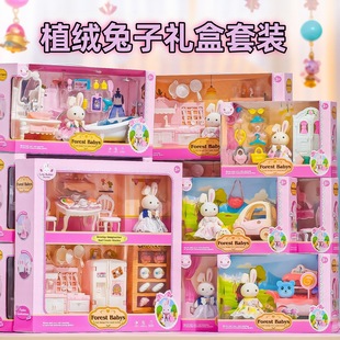 �羳ֲ�qС�����^�Ҽ�����������޴�Ǳ���Ʒ������Ů����ͯ���