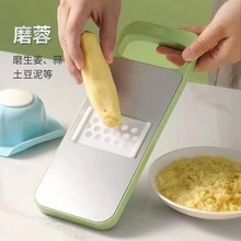 新款多功能切菜器切絲器刨絲器黃瓜土豆擦絲器廚房便攜切菜工具
