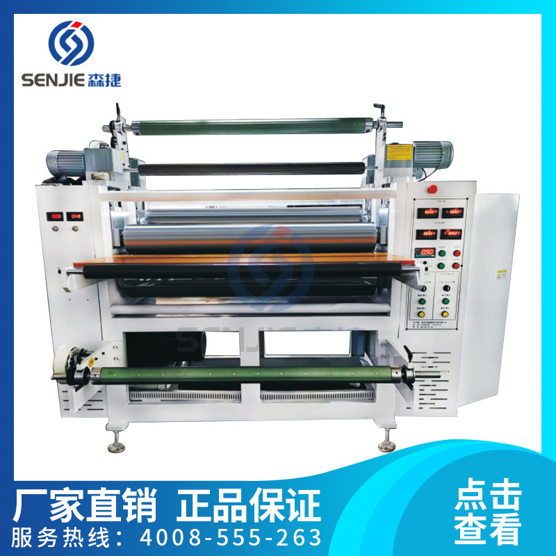 SJYY-1300发泡硅胶压延机适用各种液态发泡材料硅胶泡棉