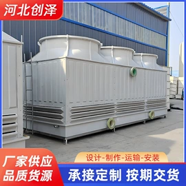 沉淀池;管道及配件;冷却塔