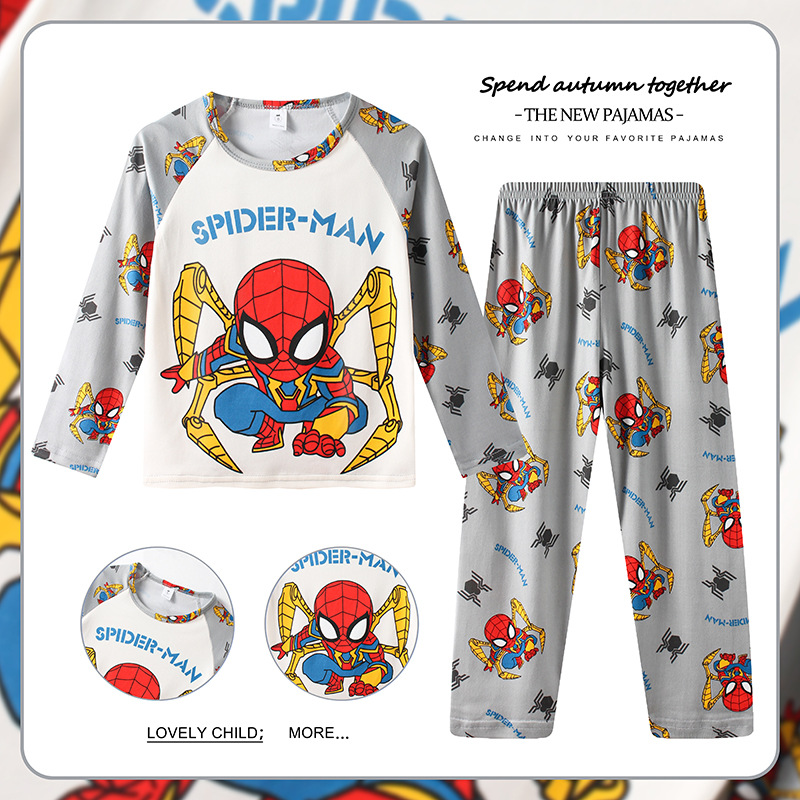 YHB long set -252#Spider-Man