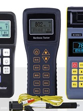 SHL-140/150/160ӲӋyֳʽӲӋHRCӲșzy