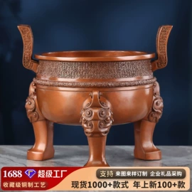 金属工艺品;佛像/神像;香炉