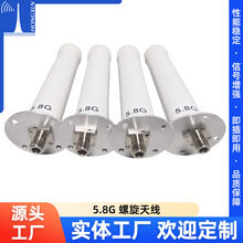 �߾��ȶ�λ�쾀�o�˙C�����ı������C�d��Դ���lGPS�쾀���l