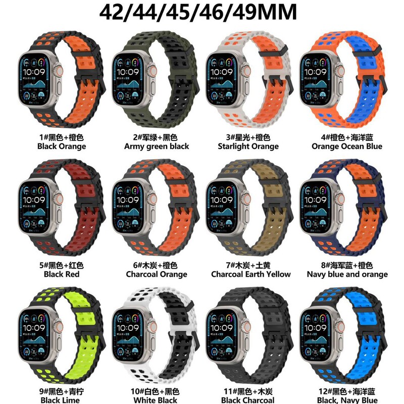 Suitable for Huami T-Rex3 Pro Amazfit Same Style Silicone Strap Smart Watch Anti-Sweat Replacement Strap