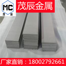 HS6-5-3䓰�PM2005��ĩ����䓰�W6Mo5Cr4V5�A��SKH40�A䓲�