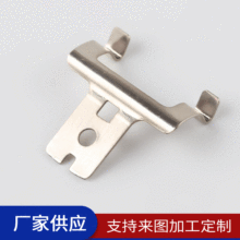 �S�����l �ɼӹ��ǘˏ���Ƭ �������_���� �ӹ����늙C�B����