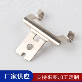 冲压加工;电子五金材料;冲压件