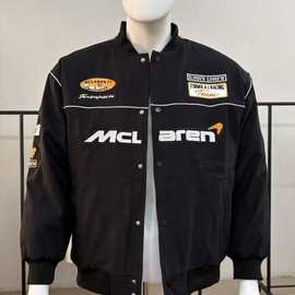 F1刺绣赛车服新款定制McLaren骑行服飞行夹克机车服刺绣外套定制
