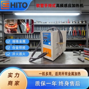 ܛ���ֳ�ʽ���l�Б��ӟ�C15KW220V�~�ܺ��әC����˻�ӟ��O��