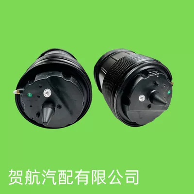 Suitable for Audi A6/S6 C8, Air Spring Air Suspension Rear Left and Right 4K0-616-002-E (Asqı sistemi / Xodovoy hissələr)