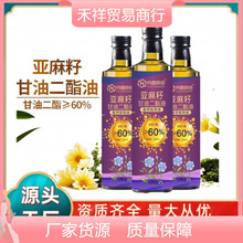 �S��ֱ�N�����Ѹ��Ͷ�����500mlʳ��ֲ���͕��N�Fُ��̶YƷ���l