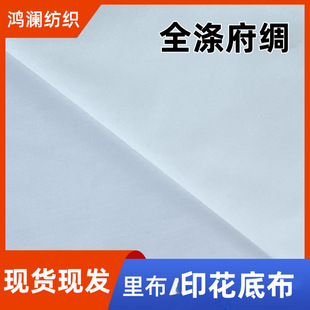 �������� 45֧�ﲼ�ڴ���ȫ�츮�I���a�����Aӡ���ײ�