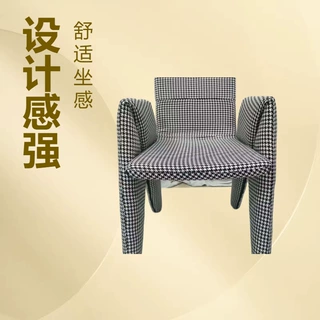 意式高级设计师设计千纸鹤高回弹海绵实木餐椅