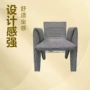 高回弹实木意式设计师餐椅