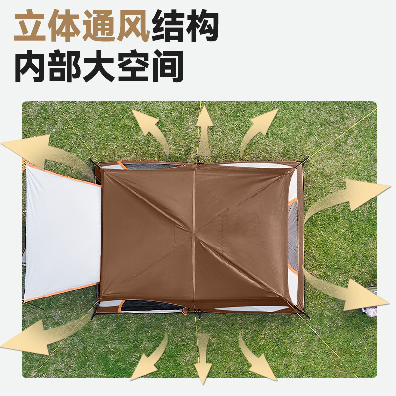 Dos habitaciones y una tienda de campaña al aire libre especial para viajes a prueba de viento y lluvia, gran espacio para tiendas de techo de cresta multipersona