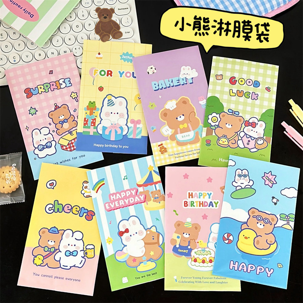 Tengyi original multifuncional linda bolsa de papel recubierto bolsa de embalaje para hornear de alto valor bolsa de almacenamiento de objetos pequeños al por mayor