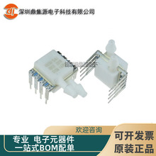 ȫ��ԭ�b MS4525DO-DS5AI001DP ���ֿ��ق����� MX4�������