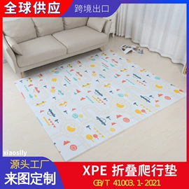 爬行垫游戏垫;婴童枕芯;家用地毯