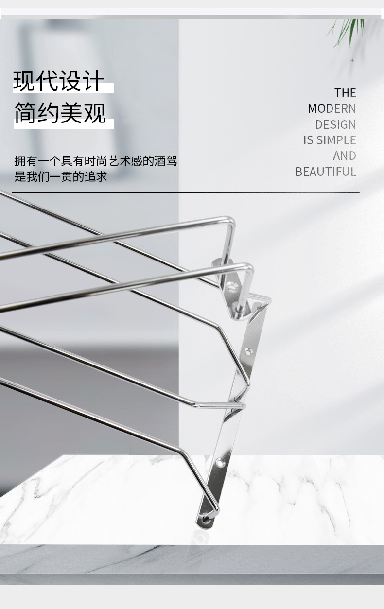 杯架详情页1_07