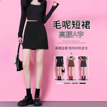 �ﶬë�ذ���ȹŮ2025�¿�������@�ݰ���ȹ��ɫë�ض�ȹŮ