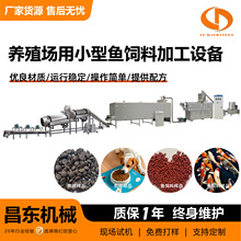 �Bֳ����С���~��ϼӹ��O���򻯙C �������r�³���� �������