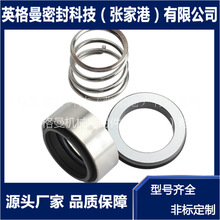 1.4571Cеܷ NTTCеS  433.01Cеܷ  Sֱ |