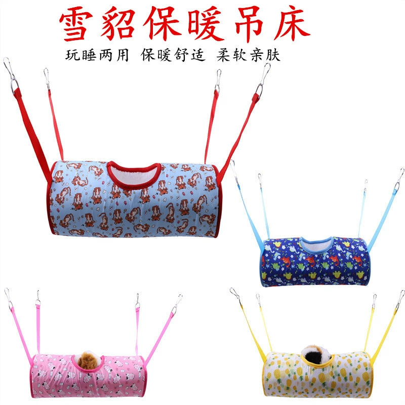 Прямые продажи с фабрики хомяк хлопковое гнездо подвесное гнездо для маленьких домашних животных хомяк Золотой медведь зимнее теплое спальное гнездо цилиндровое хлопковое гнездо