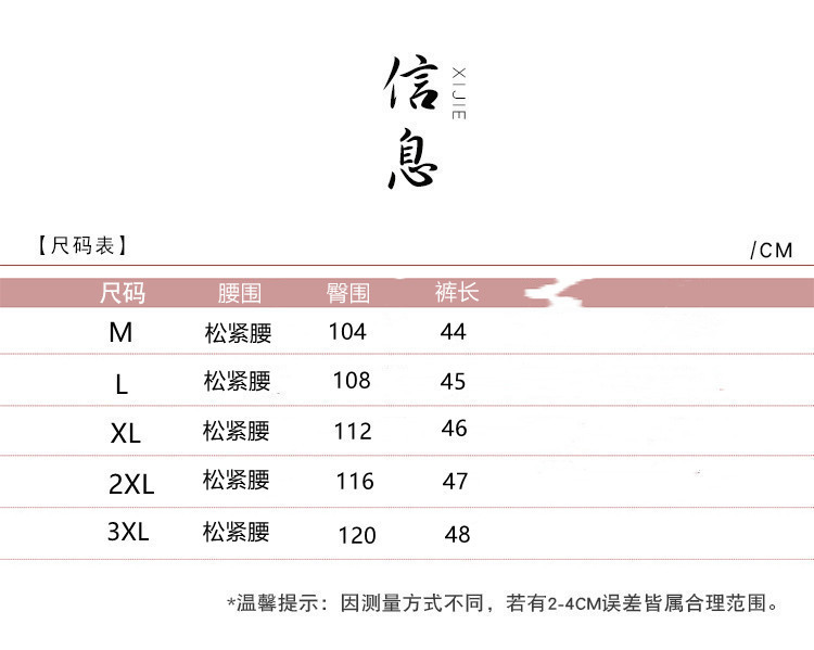 hmqViviiyNSAyin+WuaUt9Ly9Vn1po/egRUz